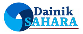 Dainik Sahara