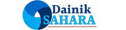 Dainik Sahara